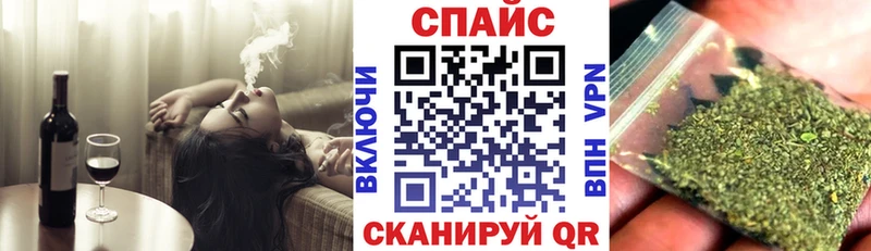 БУТИРАТ буратино  Купить где  Городище 