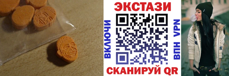 Купить закладки  Городище  Экстази TESLA 