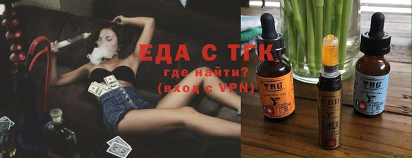 ECSTASY Лиски