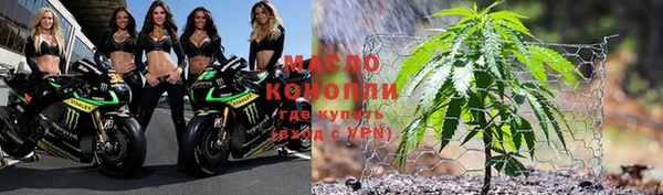 мяу мяу мука Липки