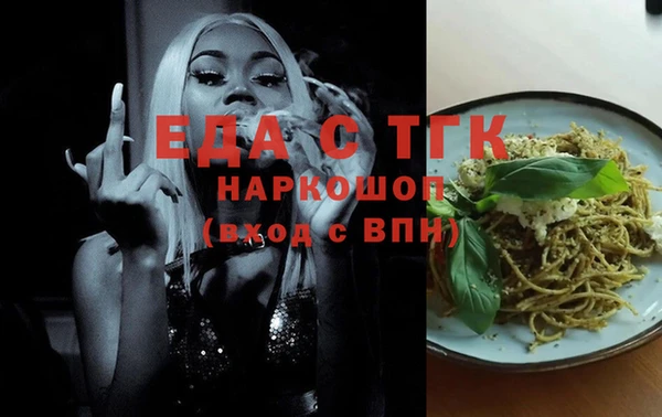 мяу мяу мука Липки