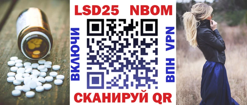 ЛСД экстази ecstasy  Купить  Городище 